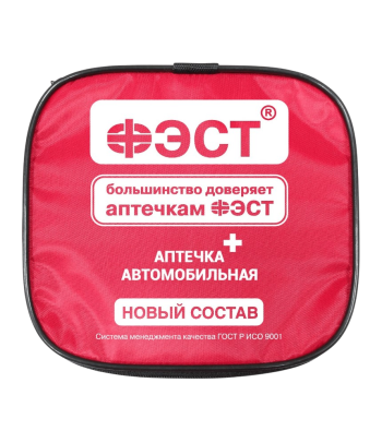 Аптечка автомобильная "ФЭСТ" мягкий футляр 0370/3, приказ 260н, арт. 3737 Набережные Челны