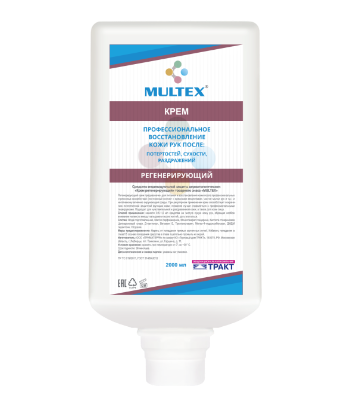 Крем регенерирующий MULTEX® (картридж 2000 мл) Архангельск