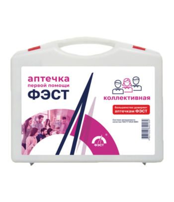 Аптечка первой помощи коллективная "ФЭСТ" для отдельного рабочего места №1 Орёл