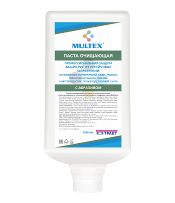 Паста очищающая от сильных загрязнений MULTEX® (картридж 2000мл) Магнитогорск