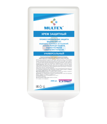 Крем защитный универсальный MULTEX® (картридж 2000 мл) Оренбург