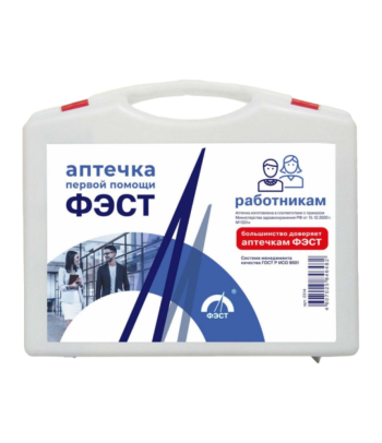 Аптечка для оказания первой помощи работникам (футляр 8М) приказ 262н, арт. 3764 Орёл