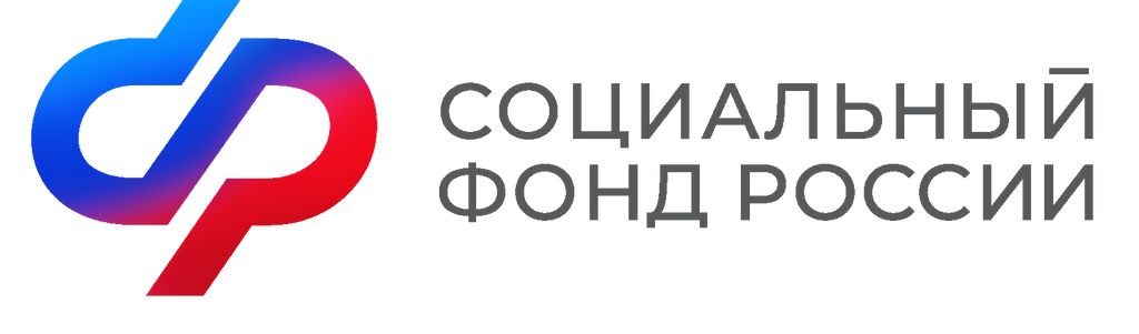 СФР СФР